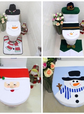 1pc Christmas Toilet Seat Cover Santa Claus Bathroom Mat Xma