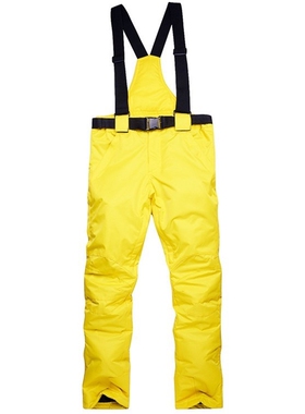 2020 Waterproof Warm Ski Pant Winter Outdoor Skiing Snowboar