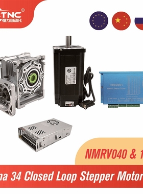 12Nm Nema34 86MM Closed Loop Stepper Motor Drive Hybird Enc