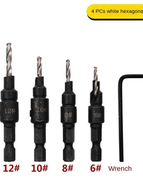 4/5PCS Cone-hole Inverted Angle Drill 1/4 Hexagonal Shank H