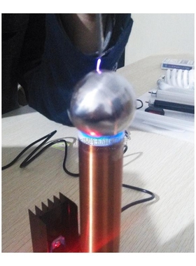 Mini Tesla Coil Plasma Speaker Arc loudspeaker music tesla c