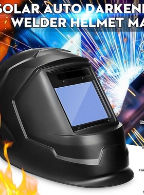 Solar  Auto Darkening Adjustable Shade  DIN 9 13/Rest DIN 4