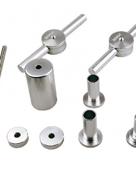 Bicycle DT Freehub Hub Bearing Removal Disassembly Tool Set