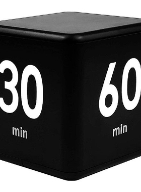 Square Timer, Kitchen Timer Gravity Sensor Flip Timer For