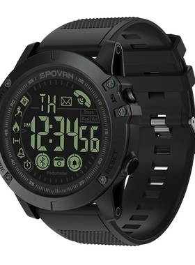Rugged Outdoor Smart Watch Life Running Waterproof Sports Bt