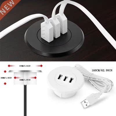 5cm Grommet Hole In-Desk Mounting 3 Ports USB 2.0 Hub For La