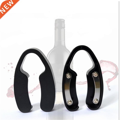 cate Wine Bottle Openers Foil Cutter 2 Stainless Steel Blade