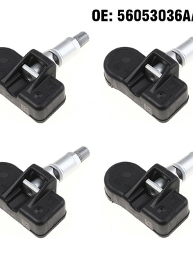 4PCS Car Tire Pressure Monitor Sensor TPMS for Dodge Nitro