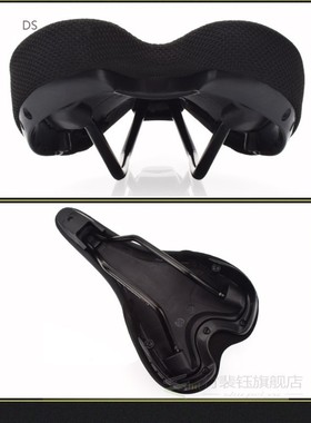 Ultralight MTB Bicycle Saddle PU Mountain Bike Seat Ergonomi