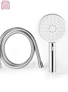 Diiib Dabai Handheld Shower Head hose Lifting rod Set 3 in 1
