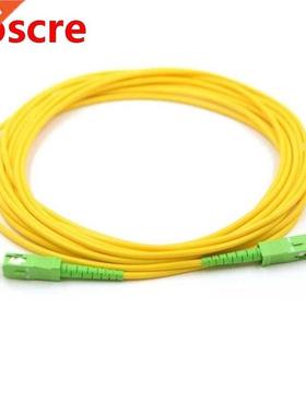 Fiber Patch Cable Simplex Sc Apc Single-Mode Jumper To Pvc 1