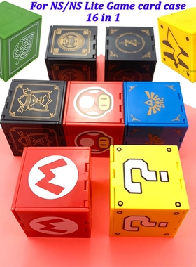 For New Nintendo Switch Lite Accessories Game Card Case for