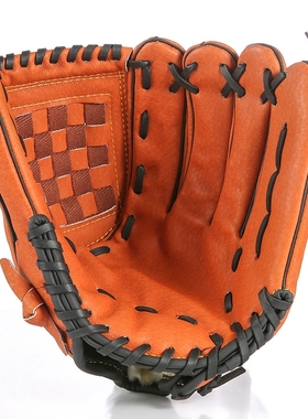 Pigskin Thickening Baseball Glove Outdoor Sports Softball Pr