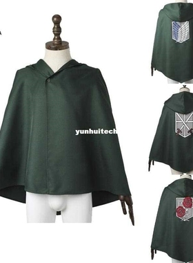 Attack on Titan Cloak Halloween cosplay cloak Rival Ackerman