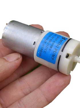 370 air pump oxygen pump DC 3V-6V mute atmospheric volu