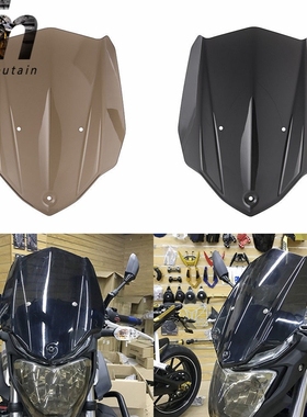 MT 03 Moto Sport Touring Racing Windshield Windscreen with M