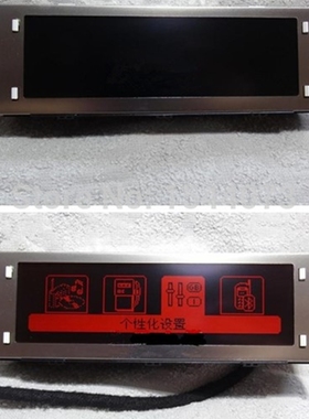 Original Part Red Screen Pupport USB Bluetooth 4 menu Displa