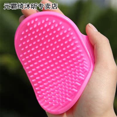 Pet Dog  Bath Brush Comb Rubber Glove Hair Fur Grooming M