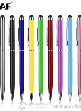 2 in 1 Multifunction Fine Point Round Thin Tip Touch Screen