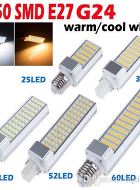 5W 7W 9W 12W 15W G24 LED Bulb Light E27 Bulb LED Lighting La