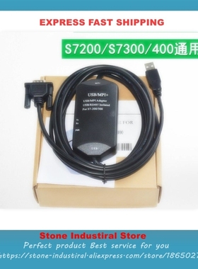 USB-MPI+ Isolated PLC Programming Cable For S7-300/400 Suppo