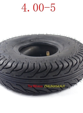 High quality 4.00-5 Elderly scooter wheel tyre mini MOTO car