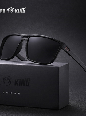 POLARKING Brand Retro Polarized Sunglasses For Men Plastic