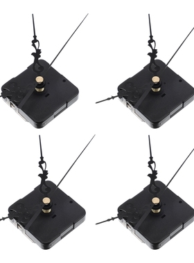 4pcs Mute C Movement Hanging C Accessories Sweep Movements P