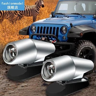 2Pcs Ultrasonic Animal Saving Wind Whistle Cars Motorcycle D