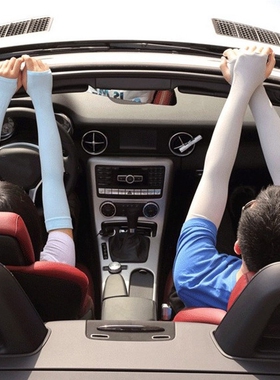 New Summer Outdoor Sport Cyclin Sun Protection Coolin Arm