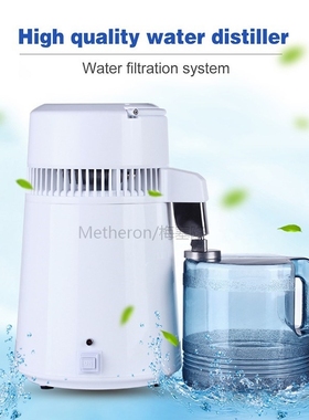 4L Home Pure Water Distiller Filter Water Distilled Machine