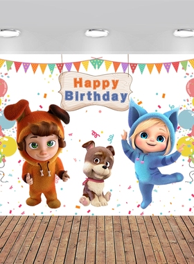 Cartoon Dave and Ava Backdrops for Kids Birthday Party Cust