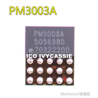 PM3003A Power IC Power Supply Management Chip PM