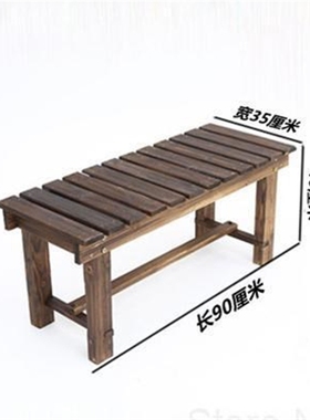 Solid wood park chair antiseptic wooden bench courtyard gard