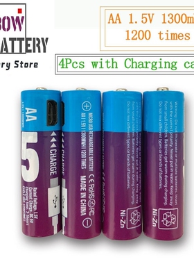 4pcs/lot  1.5V AA rechargeable battery 1300mwh USB Ni-Zn rec