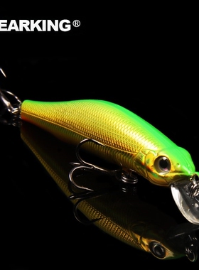 Bearking 8cm/8.5g magnet system quality fishing lure,assorte