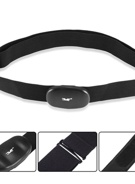 Sport Chest Strap Heart Rate Monitor Sensor Smart Wireless
