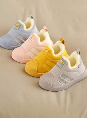 genuine winter warm children's cotton shoes men&