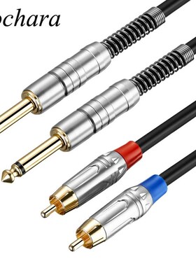 Bochara Dual 1/4 inch TS 6.5mm to 2RCA OFC Audio Cable Foil