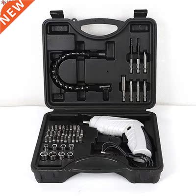 Perceuse électrique sans fil ensemble doutil