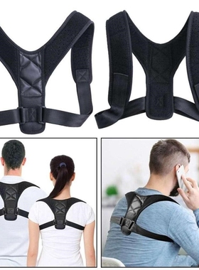 Brace-Belt Correction Humpback-Back Pain-Relief Back-Shoulde