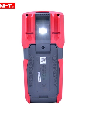 UT89X/UT89XD with EVA BOX true RMS Digital multimeter 20A hi