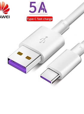 Huawei Original 5A Type C Cable Quick Charge USB C Wire For