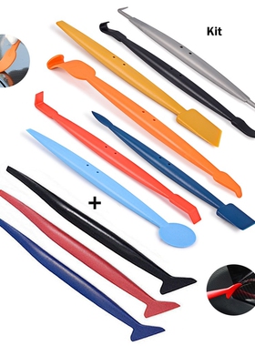 FOSHIO 10pcs Car Accessories Wrap Tool Kit Carbon Fiber Vin