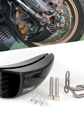 Hayabusa For Suzuki GSX R1300 2008 to 2019 Front Brake Disc