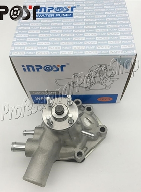WATER PUMP FOR E3CD B03 E374G E262G E255G ISEKI TRACTOR ENG