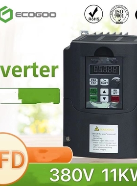 motor speed controller ac 7.5kw 11kw VFD 3 phase 380v input