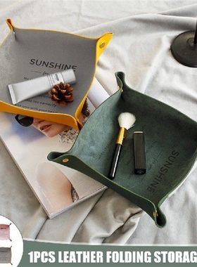 Leather Folding Storage Tray Entryway Clutter Desktop