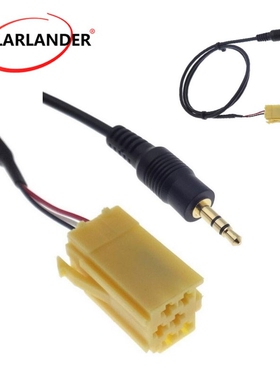 Adaptor 3.5MM Audio Player  For Fiat/Grande/Punto/Alfa 159 W