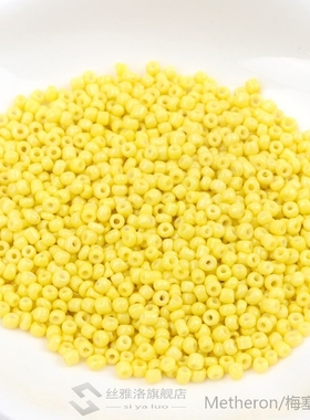 Neon Crystal Glass Spacer beads Czech Seed Beads  jewelry ha